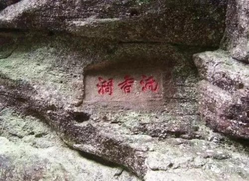 除了马头岩牛栏坑武夷山还有什么