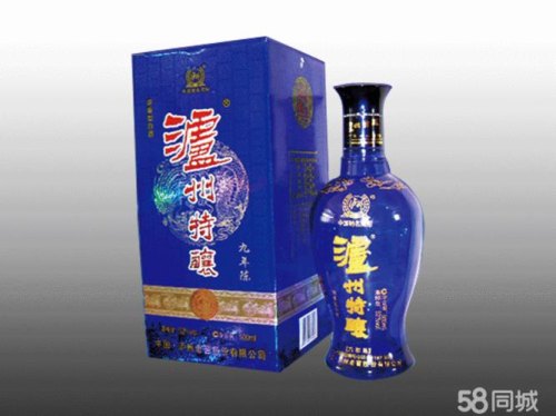 泸州特酿多少钱一瓶？