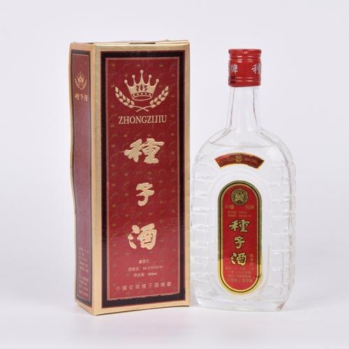 97年种子酒有哪些型号？
