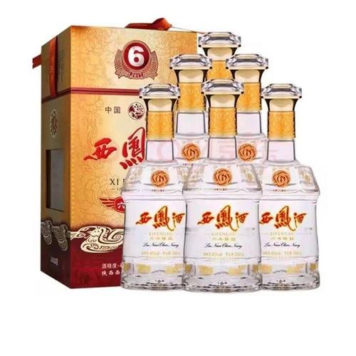 你喝过最绵柔的白酒是什么酒？